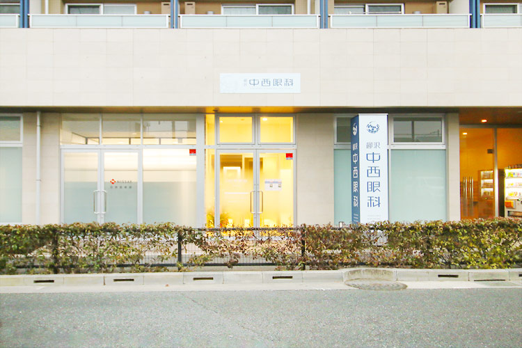 外観